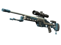SSG 08 Hand Brake